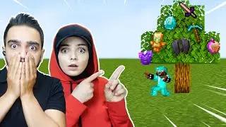 TREES GIVE LEGENDARY ITEMS!! 😱 MINECRAFT MOD