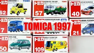 1997年に発売したトミカを開封！大人のダイキャストカーコレクション