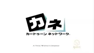Renegade Animation/Cartoon Network (Japan)/Cartoon Network/Qubo (FAKE)