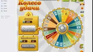 Avataria #1 like like