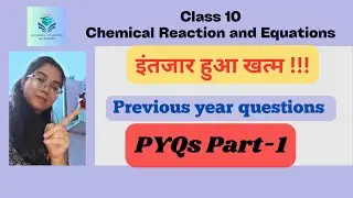 | Class 10 | PYQs | #pyqs #questions #cbse #science #chemistry #combination #exothermic #balancing