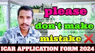 ICAR/CUET 2024 Application Form | ICAR 2024 latest Update | Agro Google