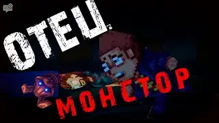 ОТЕЦ СТАЛ АНИМАТРОНИКОМ!  Прохождение Five Nights at Freddy's: Into the Pit на первую концовку!!!