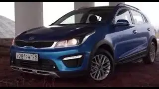 KIA Rio X-line