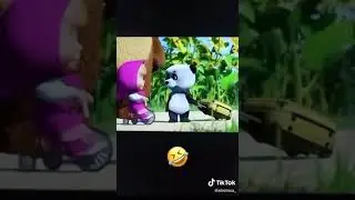 Тик Ток😀Маша и Медведь, Панда из Китая😂