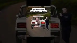Меллстрой лучшее