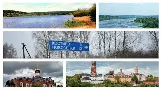 Погнали в деревню!!!. с. Новосёлки Рыбновского района Рязанской Области. заехали В Пощупово