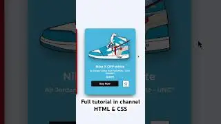 Nike blue cart #shorts #html #css #nike #nikesb #shoes