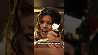 Да на тебе прослушка😂🔥                                                         