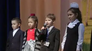 Праздник поэзии. Шигьрият Бэйрэме