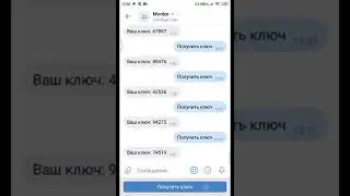 ОНЛАЙН ИГРА POCKET CODE