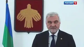 ГлаЗа Коми