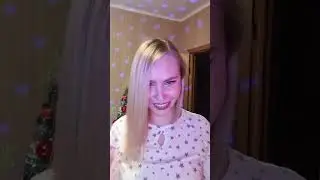 Рома
