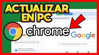 ✅HOW TO UPDATE CHROME ON PC