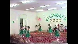 ТАНЕЦ С ФОНАРИКАМИ
