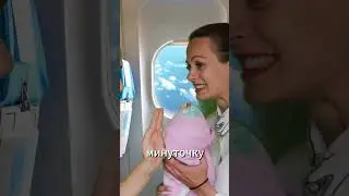 Вторая часть завтра😁