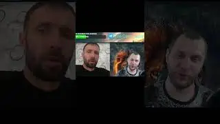 Махаться буш\чат рулетка