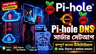 Pi-hole Install on Proxmox LXC | Ubuntu Pi-hole Setup | Self-Hosted DNS Server Tutorial