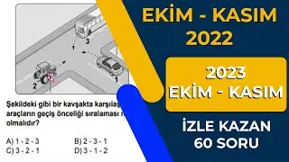 2023 Ekim Kasım Ehliyet Soruları / Sınava Girmeden Mutlaka Çöz !!! / 2023 Ehliyet Sınav Soruları