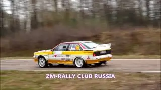 Rally Master Show 2017 Moscow (полный привод).