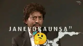 Chitthi Na Koi Sandesh Irrfan Khan death emotional WhatsApp status 15 second