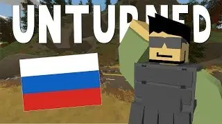 как сделать русский язык в антюрнед ответ тут