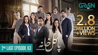 Pagal Khana 2nd Last EP 63 | Saba Qamar | Sami Khan | Momal Sheikh | Digitally Powered By Zindigi JS
