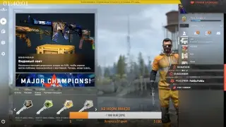 CS GO ПЫТАЕМСЯ ВЗЯТЬ СИЛЬВЕРА