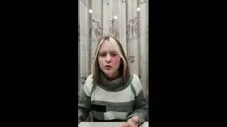 Шептунова Софья