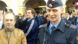 Акция в защиту 31-й статьи Конституции РФ