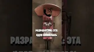 📞 ИГРОК ДОЗВОНИЛСЯ ДО РАЗРАБОТЧИКА ATOMIC HEART #shorts