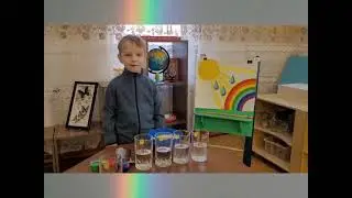 Детское исследование на тему: 