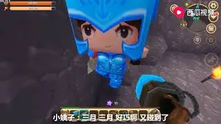 迷你世界荒岛求生41：小姨子向三月显摆，却遭到三月强烈鄙视 【三月解说】