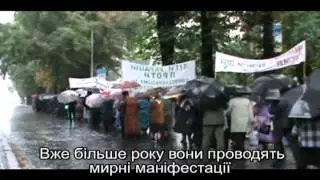 Правовірних католиків далі дискримінують!
