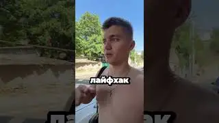 Гениальный способ избежать штрафа за парковку!