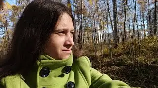 Прогулка по осеннему лесу