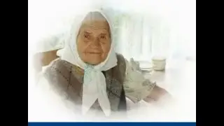Ах, аннеçĕм, анне