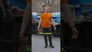 Как покататься на чужом электросамокате?
