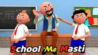 comedy of school life MJO #funny #funnyvideo#viralvideo MAKE JOKE OF ||MJO|| - STORY OF AN INTERVIEW