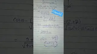 VECTOR ALGEBRA  | chapter 🔟  ■ Exercise 10.3 ● Question no. 2 #shortsvideo
