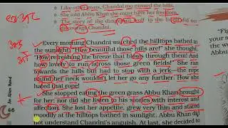 N62 अंग्रेजी पढ़ना-समझना का आसान तरीका =How to Read & Understand/ English में कैसे लिखना-पढ़ना चाहिए