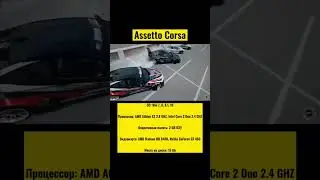Топ дрифт игр с онлайном на ПК 🖥️