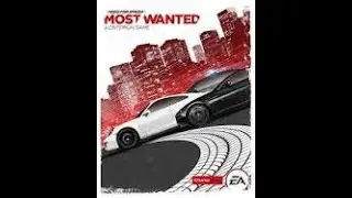 NFS СТРИМ