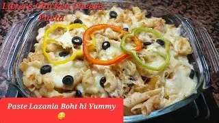 Layer Chicken Cheese Pasta Recipe | Pasta Lazania Recipe | Cheese Macroni 
