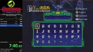 Castlevania: Symphony of the Night, PSP speedrun in 11:35
