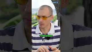 Иностранцев привлекает туризм и биткоин в Сальвадоре