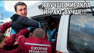 СИЁГА ИЗ-ЗА ВУЗОВ СОВСЕМ СОШЁЛ С УМА😢 