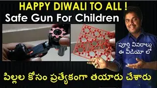 Safe Gun For Children | How To Use Ring Cap Gun | Ring Cap Revolver | Purushotam Academy