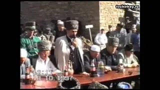 Сайидмухаммад-хаджи Абубакаров на 200 летии Имама Шамиля (къ.с)  Асаб