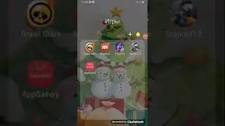 КАК СКАЧАТЬ ОБНОВЛЁННЫЙ СТАНДОФФ 2!